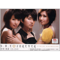 S.H.E Forever New + Best Selection [CD+DVD]