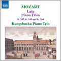 Mozart: Piano Trios Vol.2: No.4-No.6, K.442 (movement fragments completed by Maximilian Stadler) / Kungsbacka Piano Trio