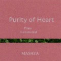 Purity of Heart Piano Instrumental