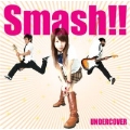 Smash!!