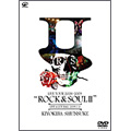 清木場俊介 LIVE TOUR 2008-2009 "ROCK&SOUL II"