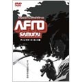AFRO SAMURAI ディレクターズ・カット完全版(2枚組)