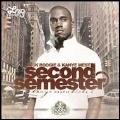 Mick Boogie & Kanye West / Second Semester