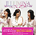 Illumina Vol.1 Winter Special Repackage Album