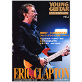 ヤング・ギター コレクション Vol.2 エリック・クラプトン