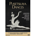 Plisetskaya Dances - Ballet / Bolshoi Ballet