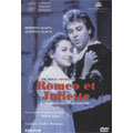 Gounod: Romeo et Juliette [DVD(リージョン1)]