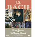 J.S.Bach: Organ Concert/ Boehme,Ullrich