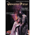 Verdi: Giovanna D'Arco/ Riccardo Chailly