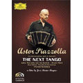 Piazzolla :The Next Tango (1985) :Astor Piazzolla(bandoneon)/Pinchas Steinberg(cond)/Cologne RSO/etc
