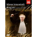 Wagner: Tannhauser -Overture, Venusberg Music, Rienzi -Overture, etc / Klaus Tennstedt, LPO
