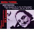 BEETHOVEN:PIANO SONATAS:NO.5/12/14/16/17/22/27/28/32:MARIA YUDINA(p)