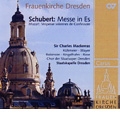 Schubert: Messe in Es D.950; Mozart: Vesperae Solennes de Condessore KV.339 / Charles Mackerras, Staatskapelle Dresden, etc