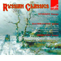 Russian Classics - Sviridov, Rachmaninov, Prokofiev