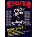 DEMOLITION & CONTENDERS 2003 BEST