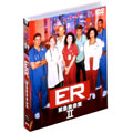 ER緊急救命室<セカンド>セット1<セカンド>