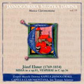 Early Music from Jasna Gora Vol.19 -J.Elsner: Missa Op.81, Vesperae Op.64 (4, 8/2005) / Jan Tomasz Adamus(cond), Capella Claromontana, etc