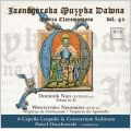 Musica Claromontana (Music from Jasna Gora) Vol.42 -D.Nun: Missa in D; W.Neumann: Vesperae de Confessore, Vesperae de Apostolis / Pawel Osuchowski(cond), Consortium Sedinum, A Capella Leopolis, etc