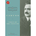Voice of the Cetury / Caruso
