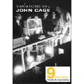 Variations VII by John Cage (+Audio Track)