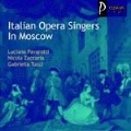 Italian Opera Singers in Moscow / Pavarotti, Zaccaria, Tucci