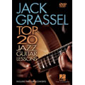 Top 20Jazz Guitar Lessons