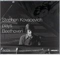 Beethoven: (The) Piano Concertos; Piano Sonatas