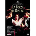Verdi: La Forza Del Destino / Gergiev, Mariinsky OO, Gorchakov