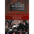 Mozart: Requiem/ Solti, VPO