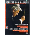 Herbert von Karajan, His Legacy- Prokofiev, Tchaikovsky