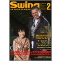 Swing Journal 2月号 2009
