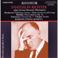 Sviatoslav Richter plays German Romantic Masterpieces -Beethoven, Liszt, Brahms, Chopin, etc (1955-58) / Borodin String Quartet