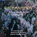 RACHMANINOV:PIANO CONCERTO NO.4/SYMPHONY NO.3:DIETRICH SCHOELLER-MANNO(cond)/PHILHARMONIA MOLDOVA/ETC
