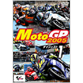 MotoGP2005 ダイジェスト 1 MotoGP 第1戦スペインGP～第4戦フランスGP