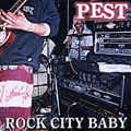 ROCK CITY BABY(アナログ限定盤)