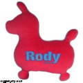 Rody ダイカットクッション Red