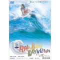 RAINBOW DRIVEINN レインボードライブイン