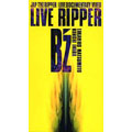 B'z/LIVE RIPPER