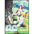 D.C.～ダ・カーポ～ サイドエピソード Vol.2