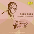 Geza anda - Troubadour of the Piano; Beethoven: Triple Concerto; Schumann: Piano Concerto; etc / Geza anda(p), Ferenc Fricsay(cond), Berlin Radio Symphony Orchestra