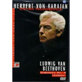 Herbert von Karajan, His Legacy- Beethoven: Symphony no 9