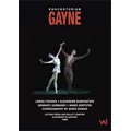 Khachaturian: Gayne (+BT) / Alexander Viljumanis, Latvian Opera and Ballet Company, etc