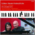 MOZART(ZEMLINSKY):DIE ZAUBERFLOETE:EDITION KLAVIER-FESTIVAL RUHR:PIANO SCORE FOR FOUR HANDS:MAKI NAMEKAWA(p)/DENNIS RUSSEL DAVIES(p)