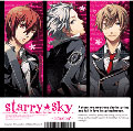プラネタリウムCD & ゲーム「Starry☆Sky～in Spring～」 [CD+DVD-ROM]