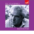 Beethoven: Piano Sonata No.2, No.8, No.17 / Lev Vlassenko