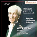 Tchaikovsky: Piano Concerto No.1, Symphony No.5 / Victor Fedotov, Kanagawa Philharmonic Symphony Orchestra, Polina Fedotova