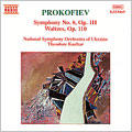Prokofiev: Symphony No 6, Op 111; Waltz Suite,Op 110