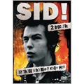 Sid ! [DVD+CD]