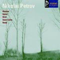 Pieces for Piano / Petrov