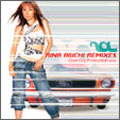 Rina Aiuchi CD DVDコレクション 5枚セット Amazon.co.jp: RINA AIUCHI REMIXES Cool City Production vol.5